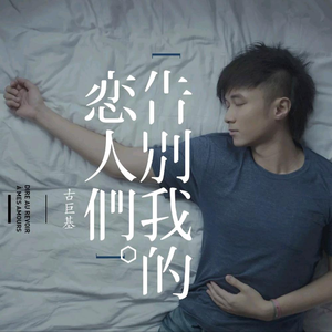 国产精品巨乳屌逼
