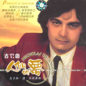 国产精品巨乳屌逼
